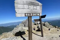 登山中級者を目指して。山小屋泊と深夜出発の登山-甲斐駒ヶ岳