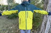 防風性と透湿性を両立させた高所登山向けの保温着『アークテリクス ベータ インサレーテッド ジャケット』をレビュー