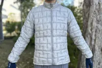 世界最軽量級のダウンジャケット『モンベルのプラズマ1000ダウンジャケット』