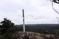 高宕山登山｜難易度別・日帰りコース3選【冒険心をくすぐる里山】