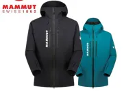 ユニクロ「ウルトラライトダウン vs パフテック」登山で本当に使えるのはどっち？徹底比較