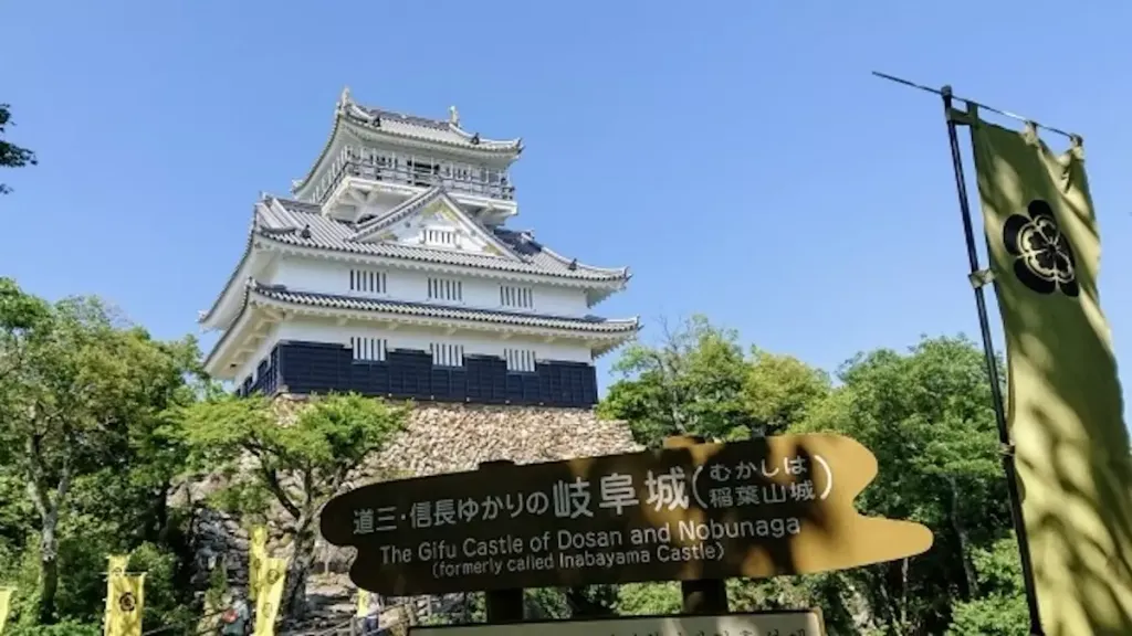 【冬のおすすめ登山】山頂から絶景を望める愛知・岐阜・三重の低山6選！