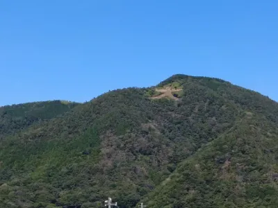 【日帰り登山】箱根大文字焼の山！明星ヶ岳の初心者から登れる難易度別ルート紹介