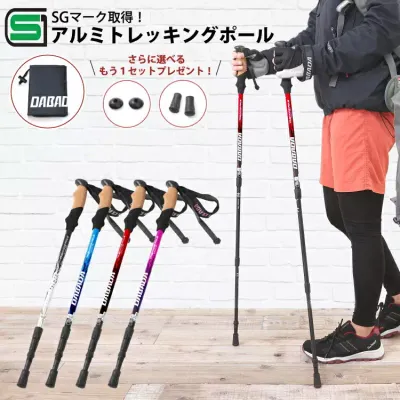 Affiliate 22222